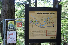 �ԏ����